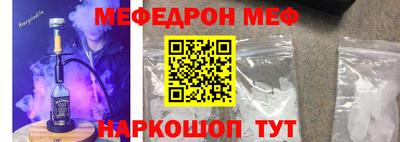 СК Туймазы