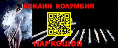 СК Туймазы