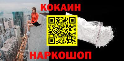 мефедрон Тула