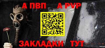 СК Туймазы