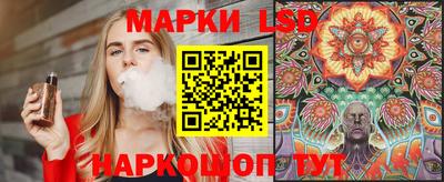 мефедрон Тула