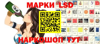мефедрон Тула
