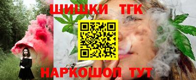 мефедрон Тула
