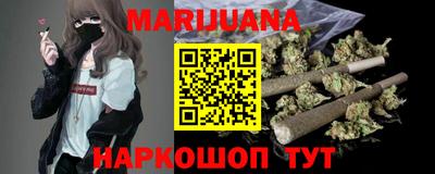 мефедрон Тула
