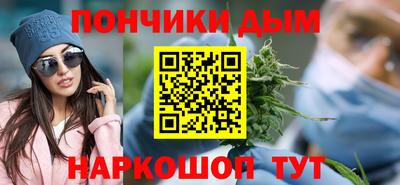 СК Туймазы