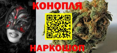 альфа пвп VHQ Тулун