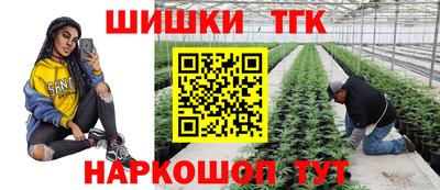 мефедрон Тула