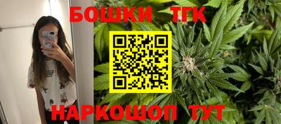 альфа пвп VHQ Тулун