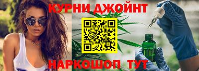 мефедрон Тула