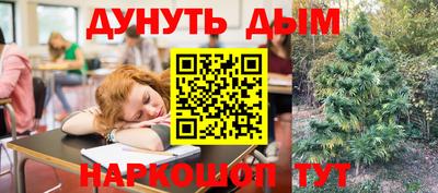 СК Туймазы