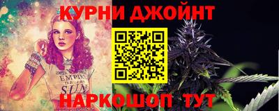 СК Туймазы