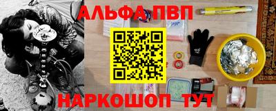 мефедрон Тула