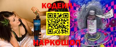 СК Туймазы