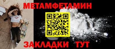 СК Туймазы