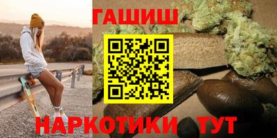 мефедрон Тула