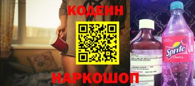 мефедрон Тула