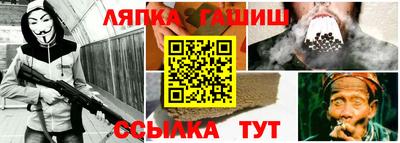СК Туймазы