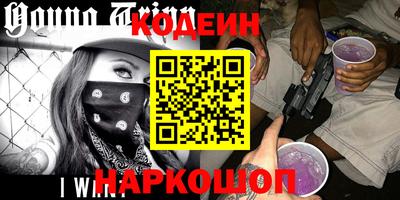 СК Туймазы