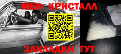 СК Туймазы